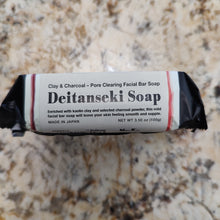 Load image into Gallery viewer, Pelican Deitanseki Clay and Charcoal Facial Cleansing Soap
