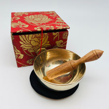 将图片加载到图库查看器，Mini Meditation Singing Bowl0.
