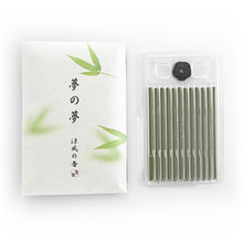 將圖片載入圖庫檢視器 Yume no Yume Incense
