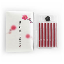 將圖片載入圖庫檢視器 Yume no Yume Incense
