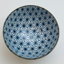 将图片加载到图库查看器，Japanese Porcelain Rice Bowl
