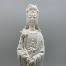 将图片加载到图库查看器，White Porcelain Quan Yin Fountain
