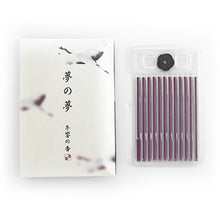 將圖片載入圖庫檢視器 Yume no Yume Incense
