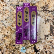 Cargar imagen en el visor de la galería, Morning Star Japanese Incense
