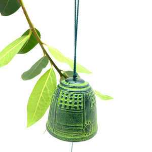 Japanese Cast Iron Furin Bell