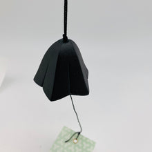 将图片加载到图库查看器，Japanese Cast Iron Furin Bell
