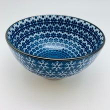 将图片加载到图库查看器，Japanese Porcelain Rice Bowl
