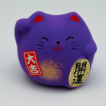 将图片加载到图库查看器，Japanese Ceramic Maneki Neko &quot;Lucky Cat&quot;
