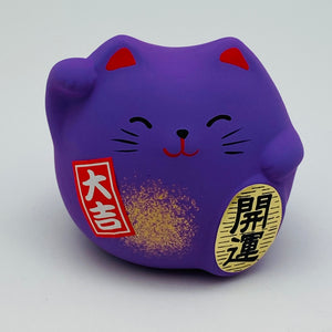 Japanese Ceramic Maneki Neko "Lucky Cat"
