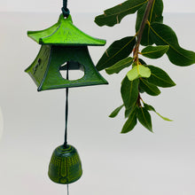 将图片加载到图库查看器，Japanese Cast Iron Furin Bell
