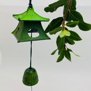 Japanese Cast Iron Furin Bell