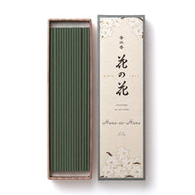將圖片載入圖庫檢視器 Hana-no-Hana Japanese Incense
