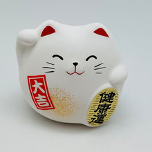 將圖片載入圖庫檢視器 Japanese Ceramic Maneki Neko &quot;Lucky Cat&quot;
