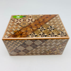 Japanese Wooden Trick Box