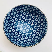 将图片加载到图库查看器，Japanese Porcelain Rice Bowl
