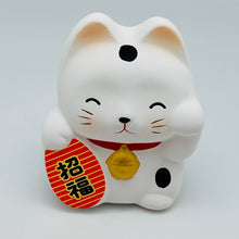 將圖片載入圖庫檢視器 Japanese Ceramic Maneki Neko &quot;Lucky Cat&quot;
