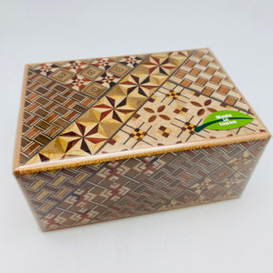 Japanese Wooden Trick Box