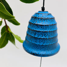 将图片加载到图库查看器，Japanese Cast Iron Furin Bell
