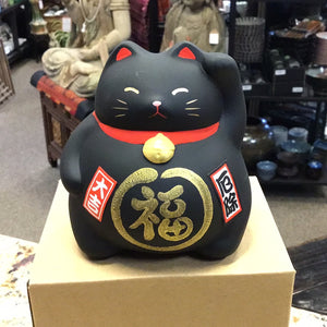 Japanese Ceramic Maneki Neko "Lucky Cat"