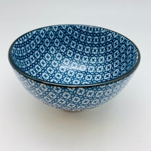 将图片加载到图库查看器，Japanese Porcelain Rice Bowl
