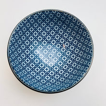 将图片加载到图库查看器，Japanese Porcelain Rice Bowl
