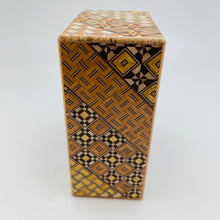 Charger l&#39;image dans la galerie, Japanese Wooden Trick Box
