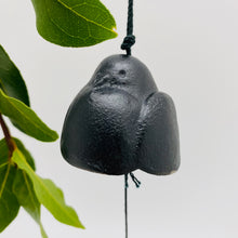 将图片加载到图库查看器，Japanese Cast Iron Furin Bell
