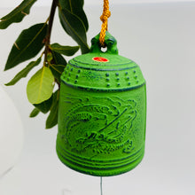 将图片加载到图库查看器，Japanese Cast Iron Furin Bell
