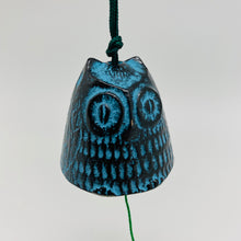 将图片加载到图库查看器，Japanese Cast Iron Furin Bell
