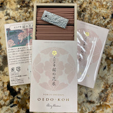 将图片加载到图库查看器，Oedo-Koh Japanese Stick Incense
