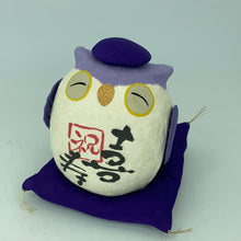 將圖片載入圖庫檢視器 Papermache Owl
