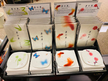 將圖片載入圖庫檢視器 Yume no Yume Incense
