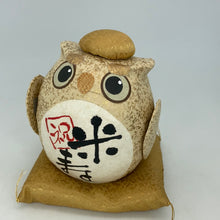 將圖片載入圖庫檢視器 Papermache Owl
