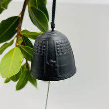 将图片加载到图库查看器，Japanese Cast Iron Furin Bell
