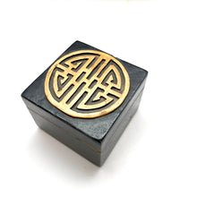 将图片加载到图库查看器，Vintage Small Verdite Boxes
