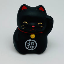 將圖片載入圖庫檢視器 Japanese Ceramic Maneki Neko &quot;Lucky Cat&quot;
