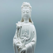 将图片加载到图库查看器，White Porcelain Quan Yin Fountain
