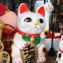 將圖片載入圖庫檢視器 Japanese Ceramic Maneki Neko &quot;Lucky Cat&quot;
