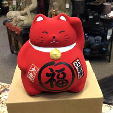 將圖片載入圖庫檢視器 Japanese Ceramic Maneki Neko &quot;Lucky Cat&quot;
