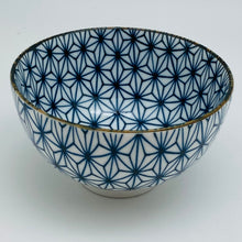 将图片加载到图库查看器，Japanese Porcelain Rice Bowl
