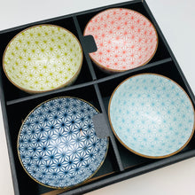 将图片加载到图库查看器，Japanese Porcelain Rice Bowl
