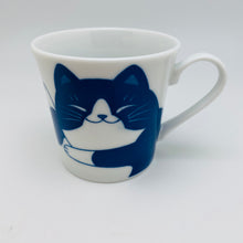 將圖片載入圖庫檢視器 Japanese Porcelain Cat Mug
