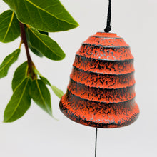 将图片加载到图库查看器，Japanese Cast Iron Furin Bell
