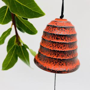 Japanese Cast Iron Furin Bell