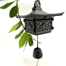 将图片加载到图库查看器，Japanese Cast Iron Furin Bell
