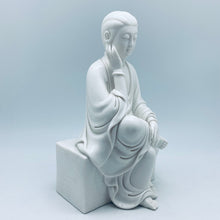 將圖片載入圖庫檢視器 White Porcelain Contemplative Quan Yin
