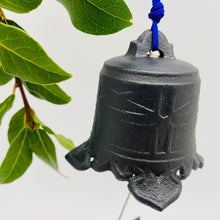 将图片加载到图库查看器，Japanese Cast Iron Furin Bell
