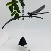 将图片加载到图库查看器，Japanese Cast Iron Furin Bell
