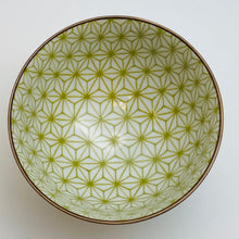 将图片加载到图库查看器，Japanese Porcelain Rice Bowl
