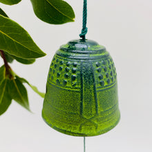 将图片加载到图库查看器，Japanese Cast Iron Furin Bell
